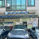 세꼬시마을 이미지