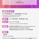 학산커뮤니티센터 이미지