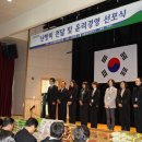 구리시사회복지관 이미지