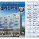 메디컬마트 이미지