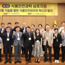 오뚜기식품_하 이미지