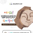 하늘샘작은도서관 이미지