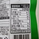 파파스낵 | 김 스낵 추천 당당헬시푸드 파파김스 오리지널