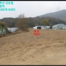 내곡동297 이미지