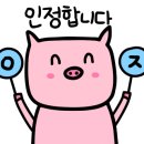 드럼통생고기 이미지