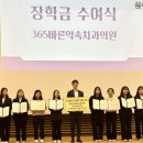 마산대학교 이미지
