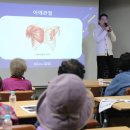 강화군보건소 이미지