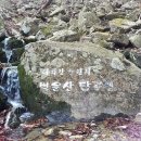 가마곡 티스토리