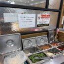 백세촌24시순대돼지국밥 네이버블로그