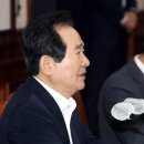 유신 이미지