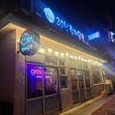 제주 서귀포 모슬포 닭발 안주 맛집 30년할매닭발 2번간 후기