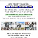 (주)우덱스