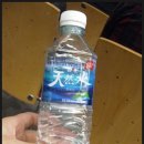 아이젠파마코리아 | 11/25 롯데백화점 청량리점 남양아이 임신육아교실 현장사진/후기에요*^^*