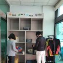 서창동 행정복지센터 이미지