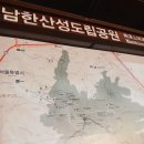 산성 당구장 이미지