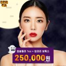필이벤트 이미지