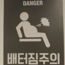 국가대표정육식당 이미지