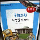 동화의원 이미지