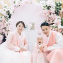 CU 의정부현대 | 핑크 한복 돌잔치 의상 : 의정부 시그니처 파티플레이스, 플로렌스