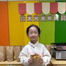 성빈센트유치원