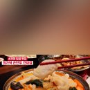 희가덕손만두 건대점 이미지