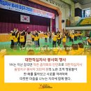 YK자원 이미지