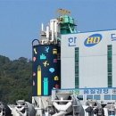 흥진기업 이미지