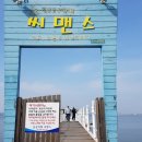 무주읍167 이미지