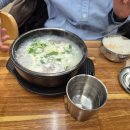 연극 푸른혼 이미지