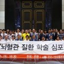 충무요양병원 이미지