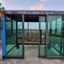 장곡3리 버스정류장 이미지