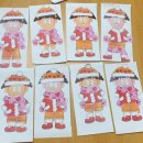 은혜주간보호센터 이미지