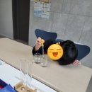 보성과학(주) 네이버블로그