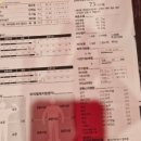 소사구 옥길로 129 이미지