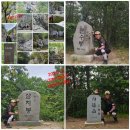 행운행정사 | &#34;100대산방문기~내연산환종주/내연산12폭포&#34;(산타는행정사/내연산)