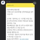 역삼푸른솔도서관 이미지
