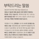 (유)피엠 이미지