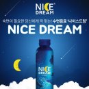 블루메리플라워 이미지