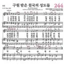 성도컴퓨터 이미지