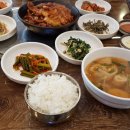 대조영식당 이미지