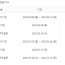 프라임에듀넷 이미지