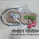 고*진 - 미추홀구 수봉남로6번길 40 | 고*진