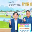 ㈜자연사랑 이미지