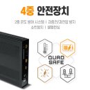 진주상조 | 블랙박스보조배터리 창원 진해 웅동 아반떼 에너팩프로12A 설치하였네요.