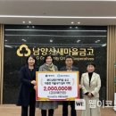 산새마을 이미지