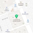 라클래시오성공인중개사사무소 이미지