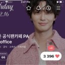 Happy New Year’s heart certification 💖🎊🎉💕! 이미지