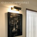시너지피티앤필라테스