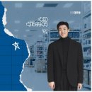 온공인중개사사무소 이미지