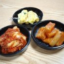 남촌소머리국밥 이미지